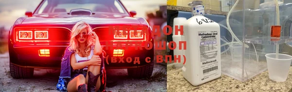 герыч Арсеньев