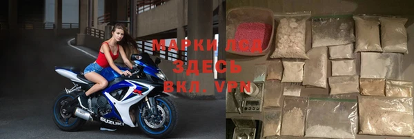 герыч Аркадак