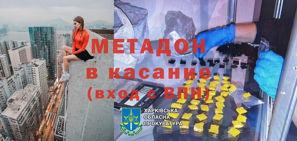 герыч Арсеньев