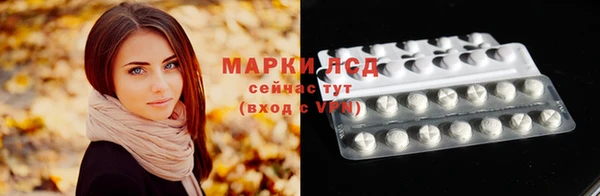 герыч Арсеньев