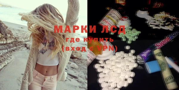 герыч Арсеньев