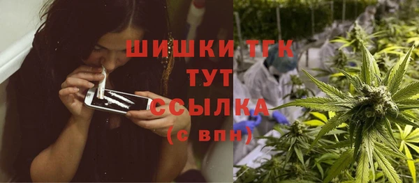 герыч Аркадак