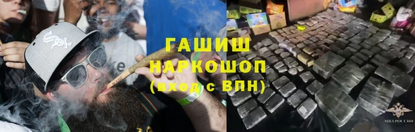 герыч Аркадак